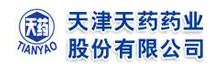 天津天药药业股份有限公司